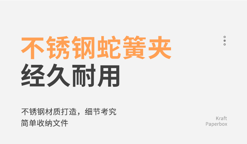 新详情1_10.jpg