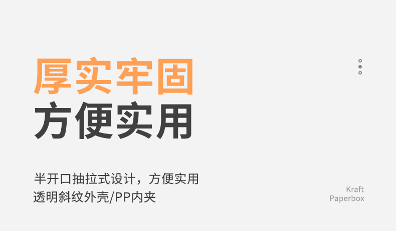 新详情1_13.jpg