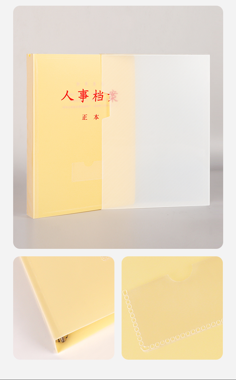 新详情1_14.jpg