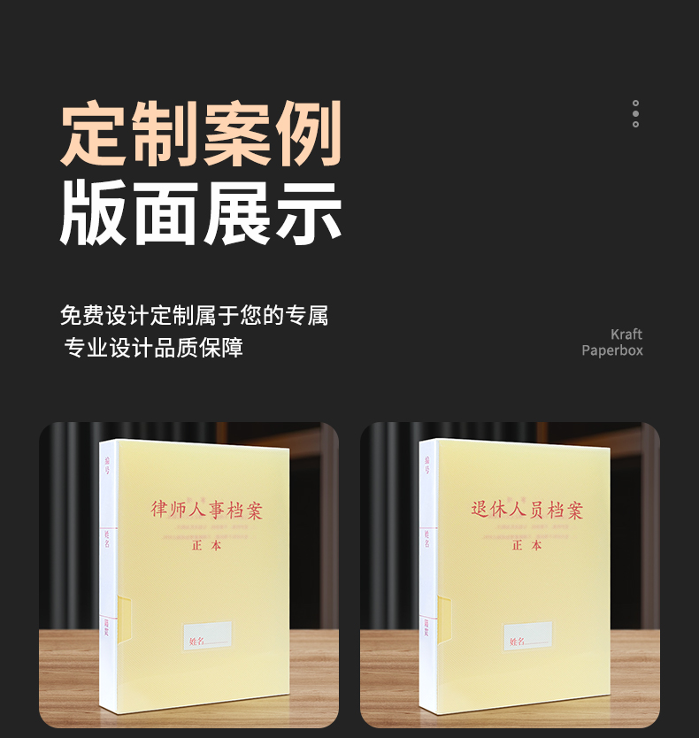 新详情1_15.jpg