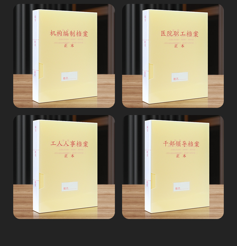 新详情1_16.jpg