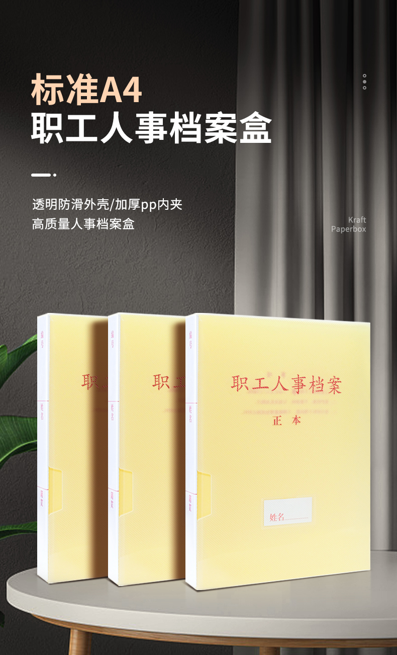 新详情1_01.jpg