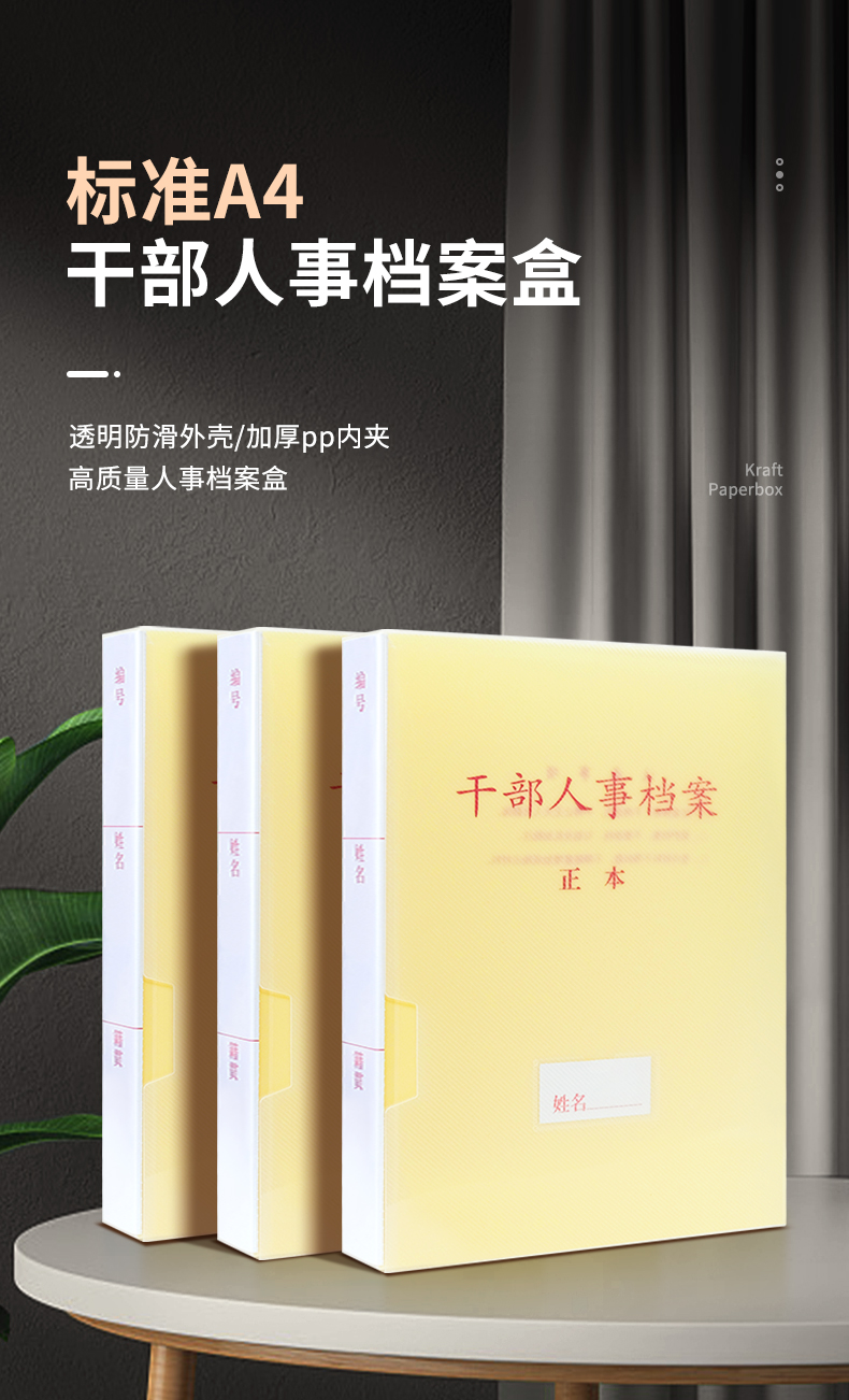 新详情1_01.jpg