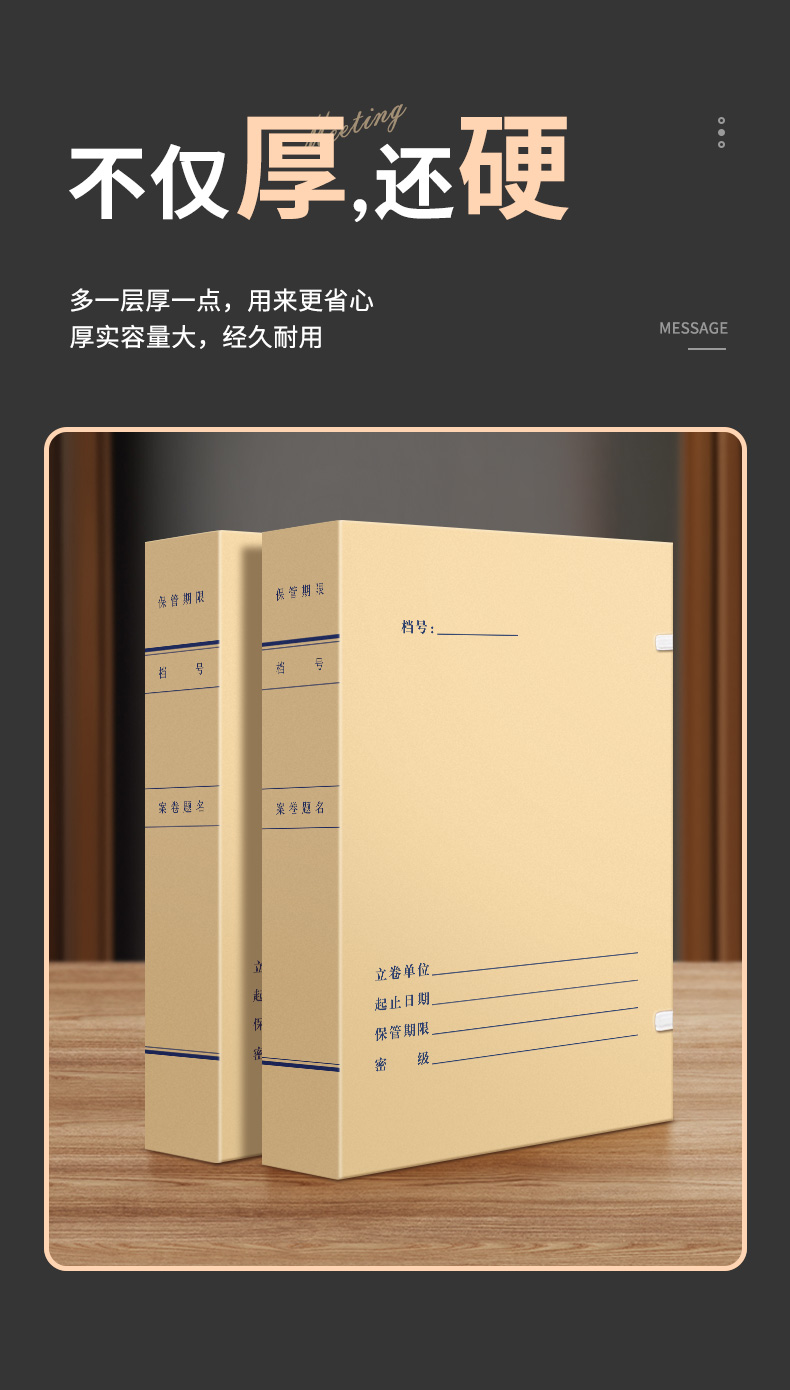 详情_06.jpg