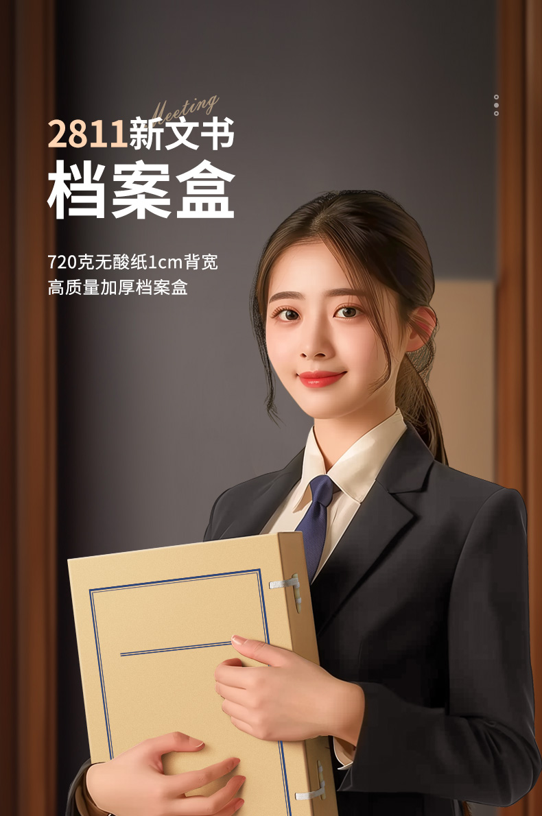 详情页_02.jpg