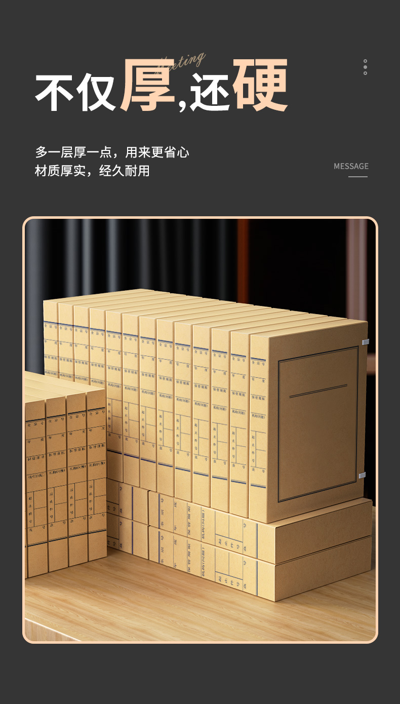 详情页_06.jpg