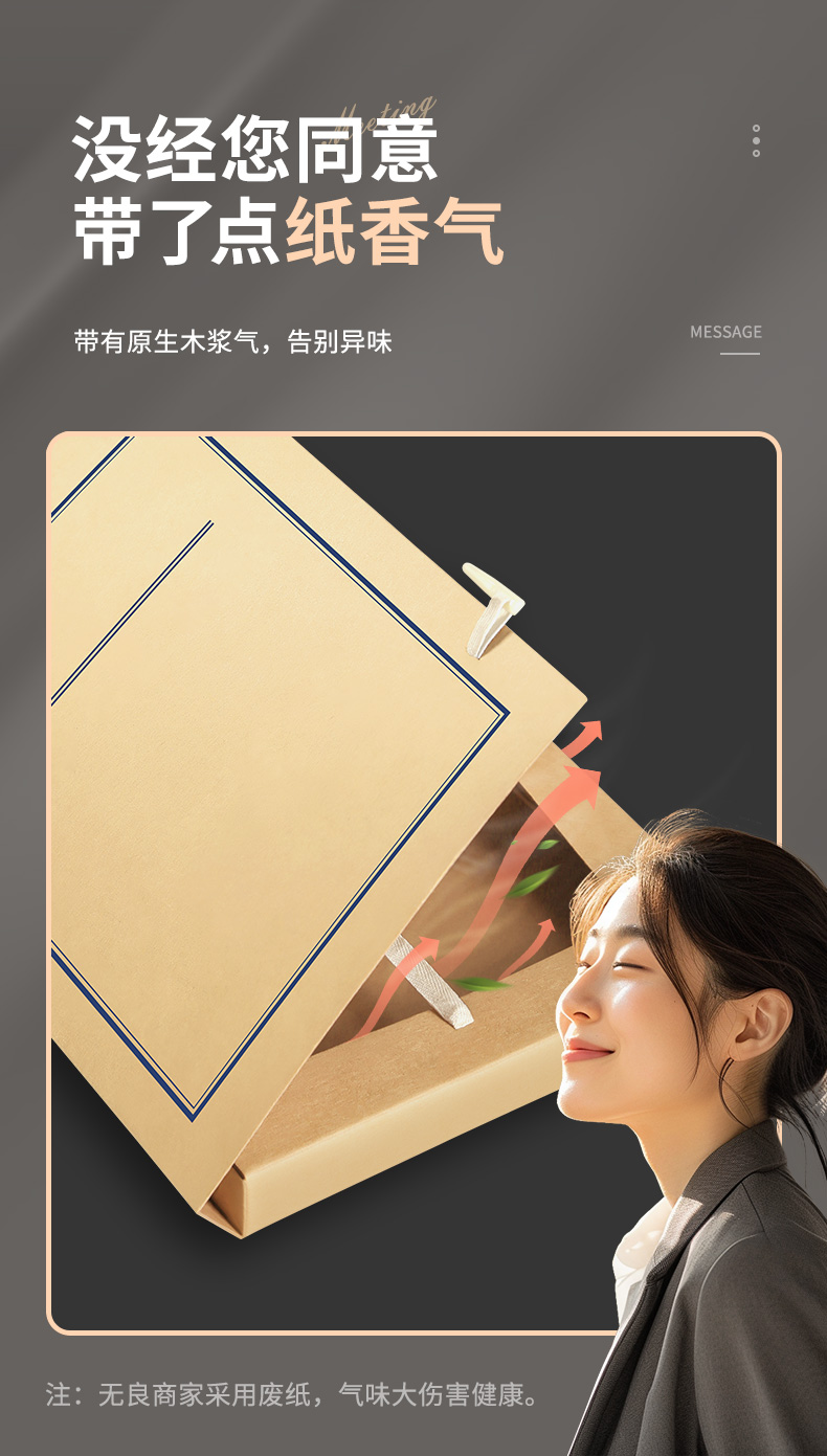 详情页_07.jpg