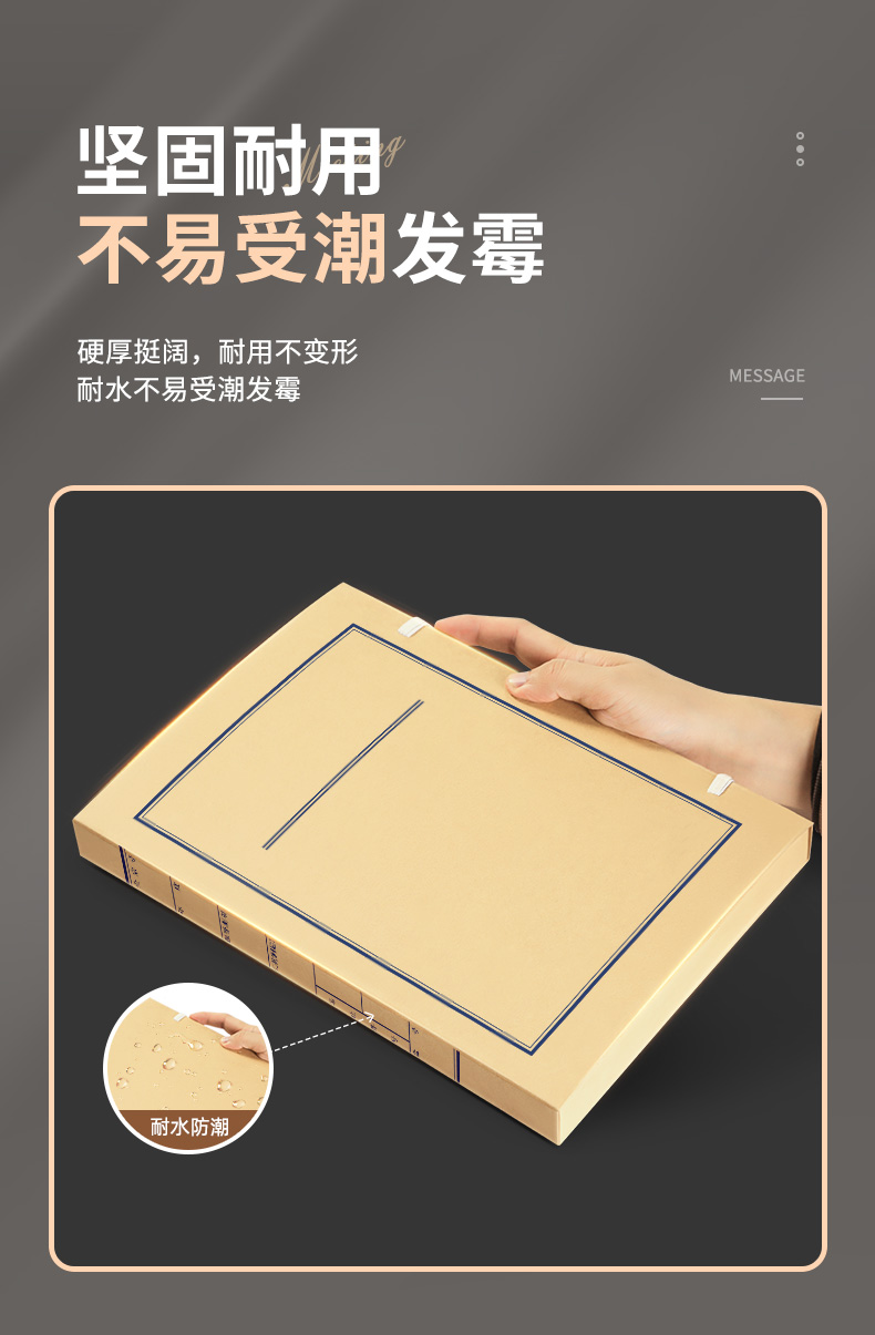 详情页_10.jpg