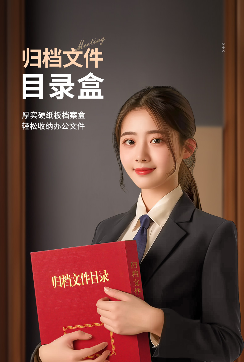详情_02.jpg