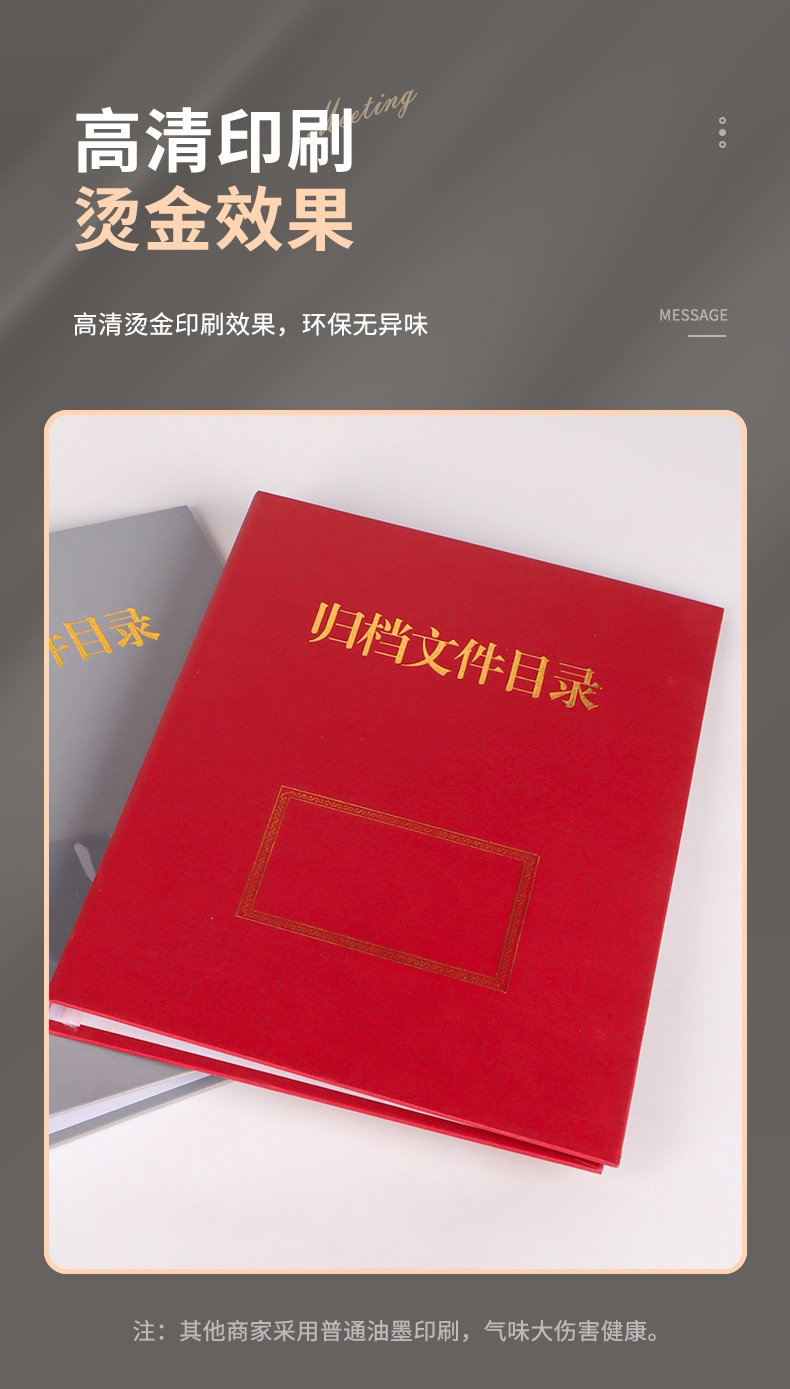 详情_05.jpg