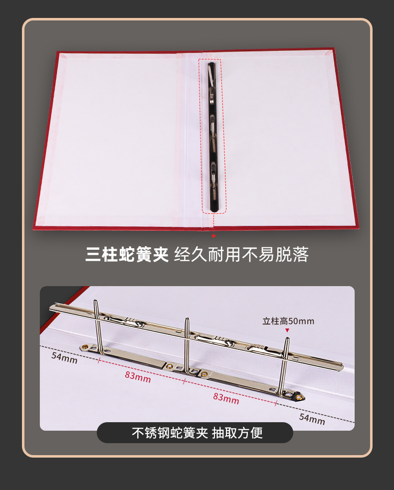 详情_07.jpg