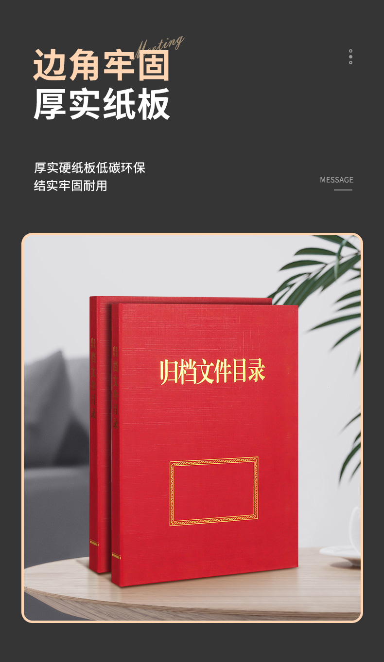 详情_09.jpg