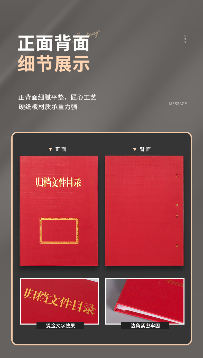 详情_10.jpg