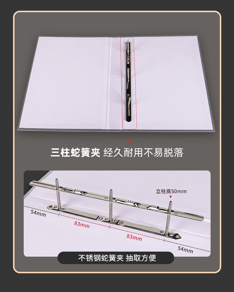 详情_07.jpg