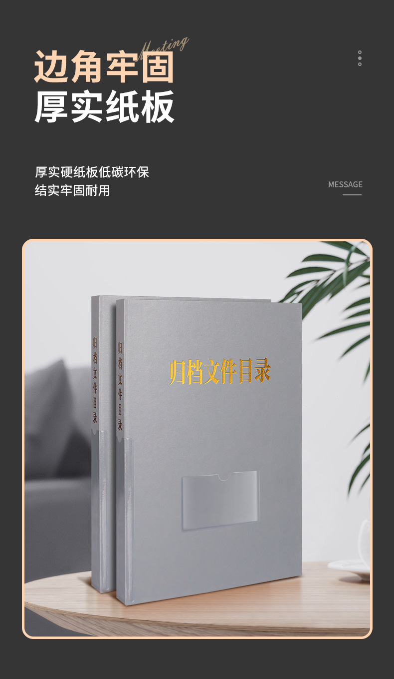 详情_09.jpg