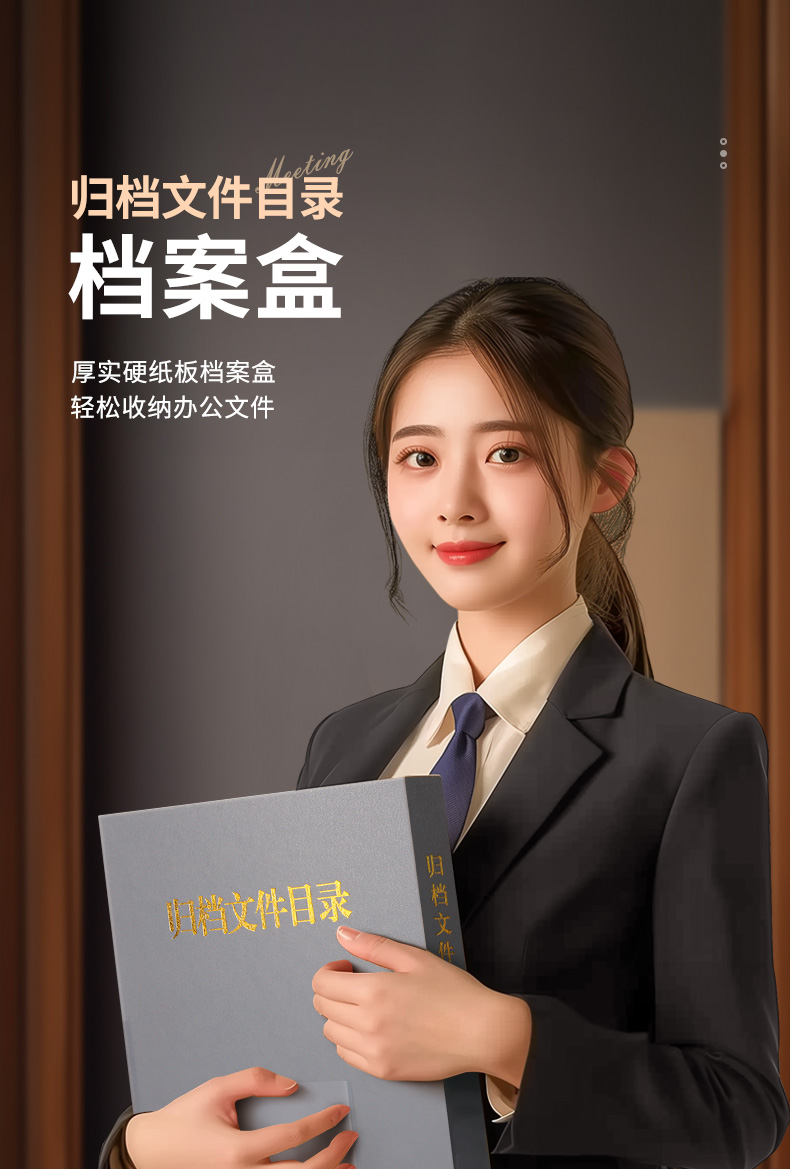 详情_02.jpg