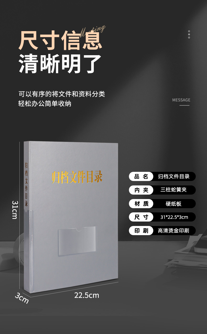 详情_04.jpg