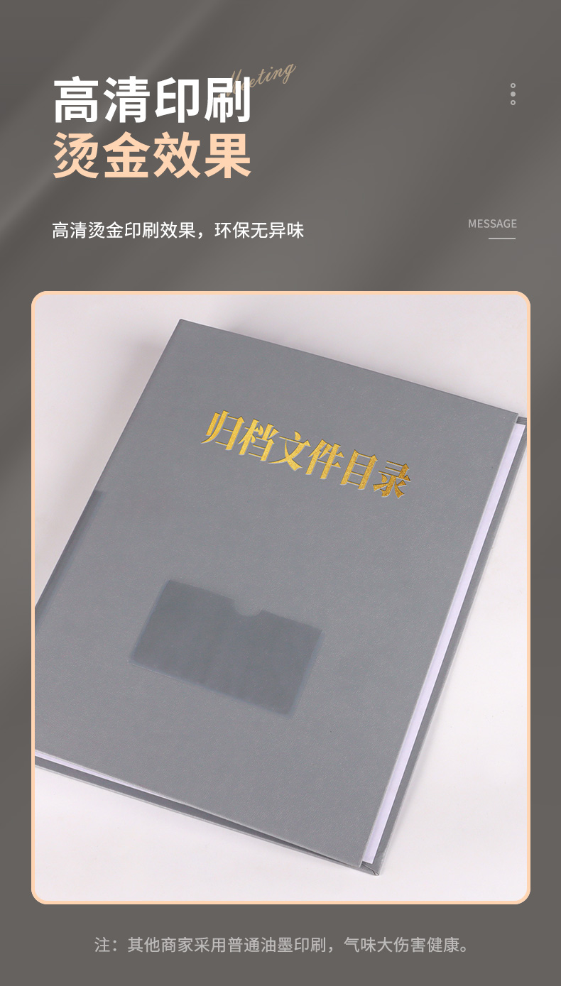 详情_05.jpg