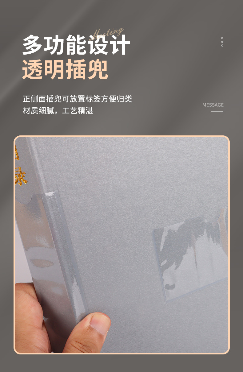 详情_08.jpg