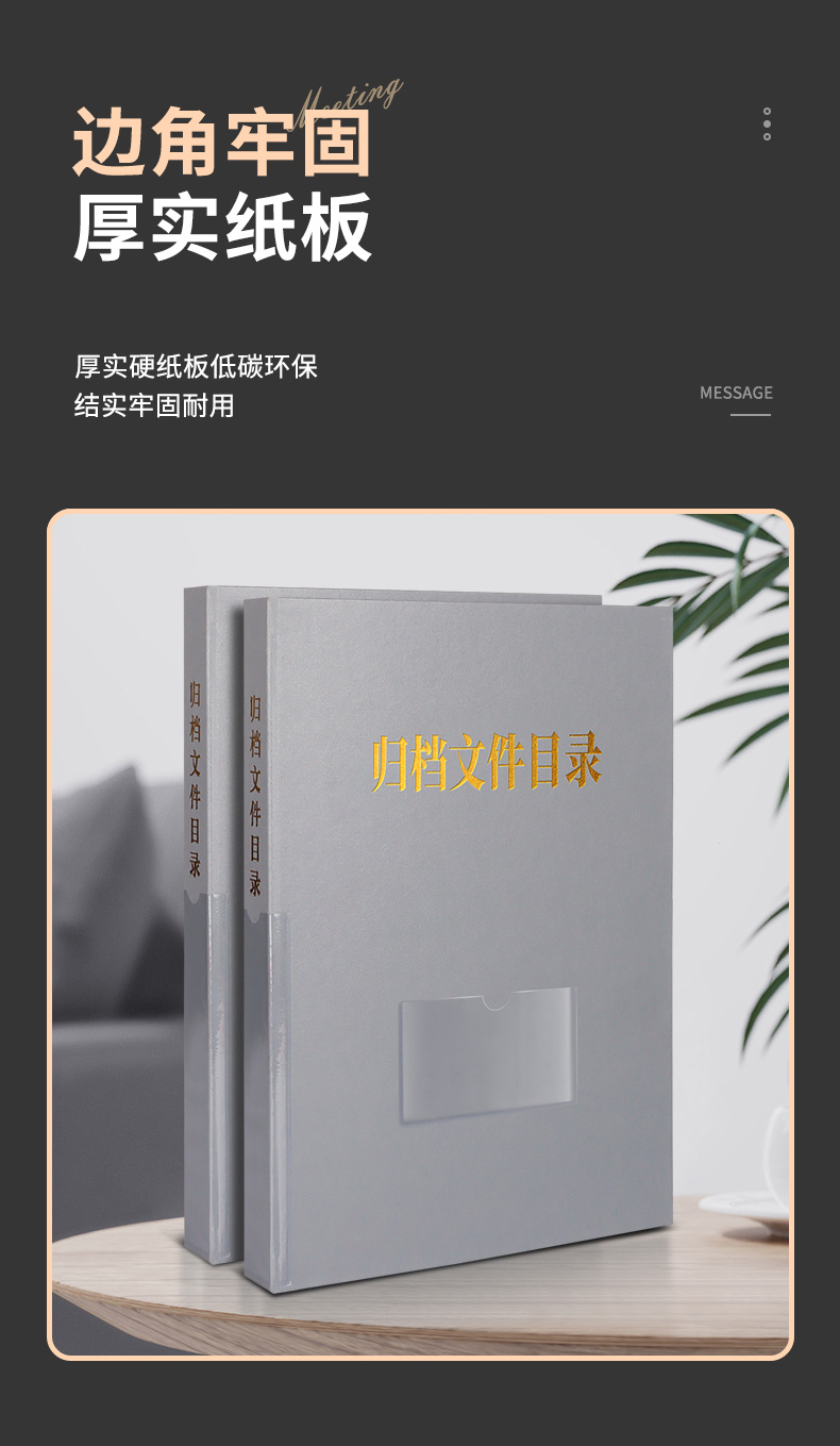 详情_09.jpg