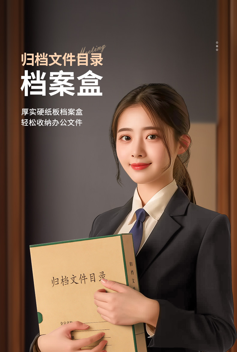 详情_02.jpg
