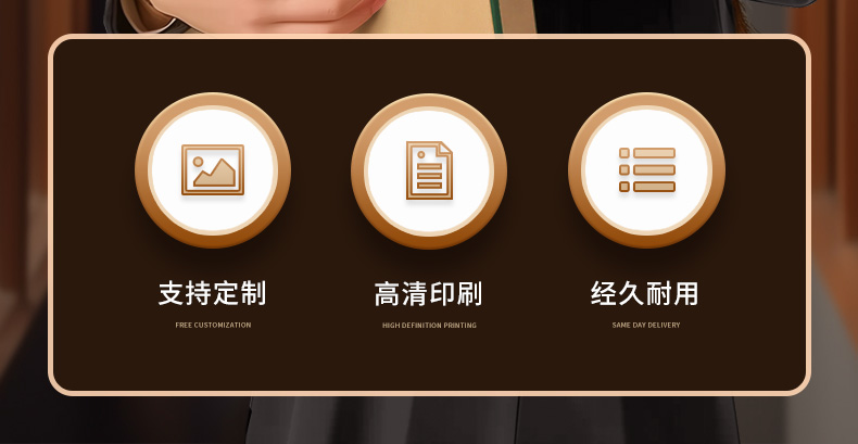 详情_03.jpg