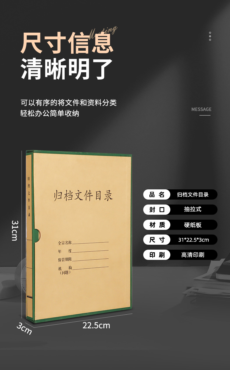 详情_06.jpg
