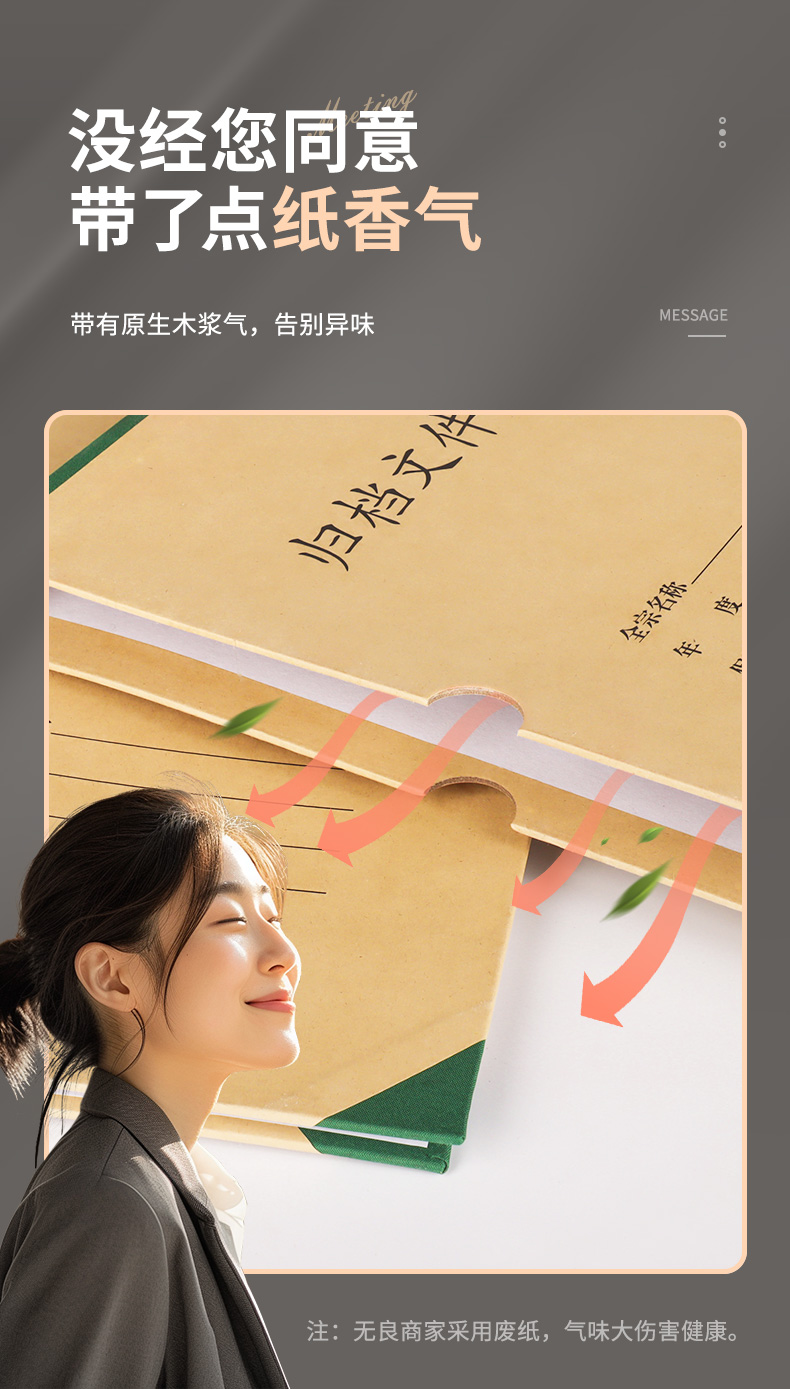 详情_07.jpg