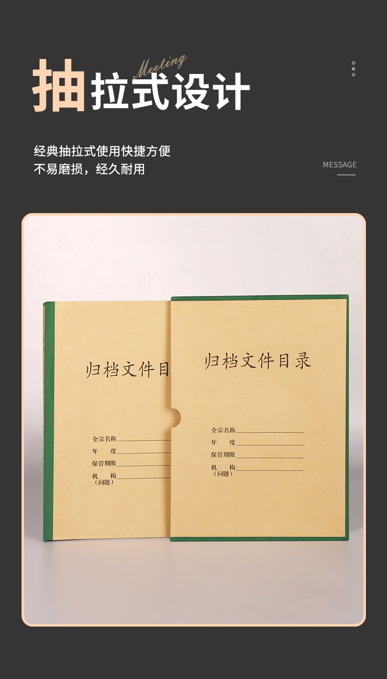 详情_08.jpg