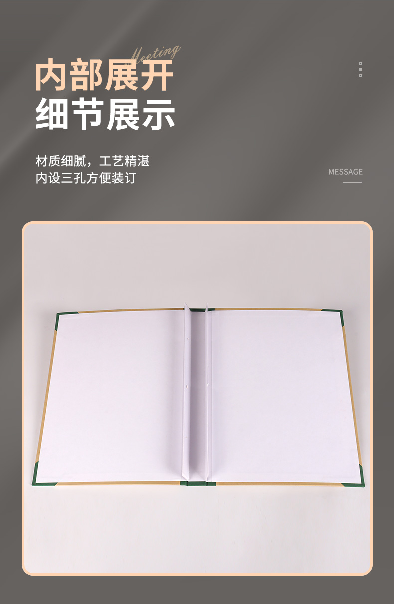 详情_09.jpg