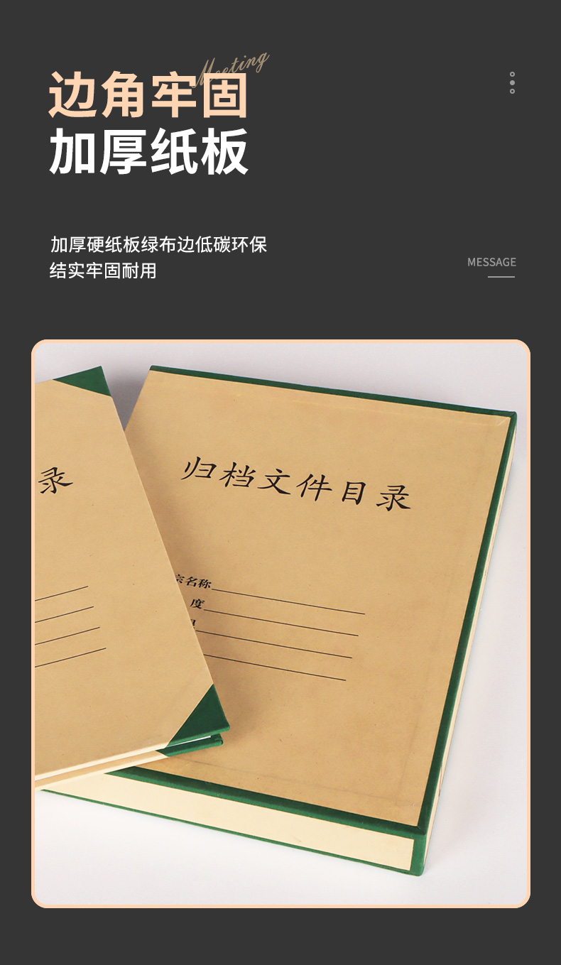 详情_10.jpg