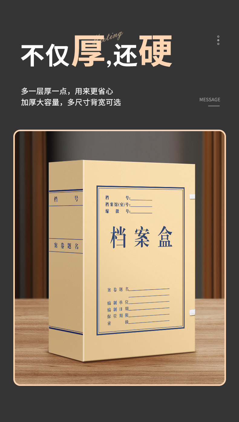 详情_06.jpg
