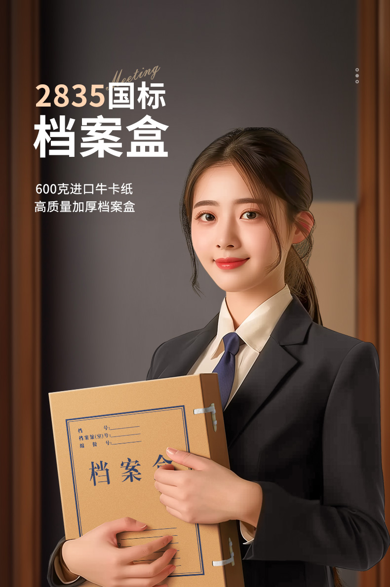 详情_02.jpg 详情_02.jpg