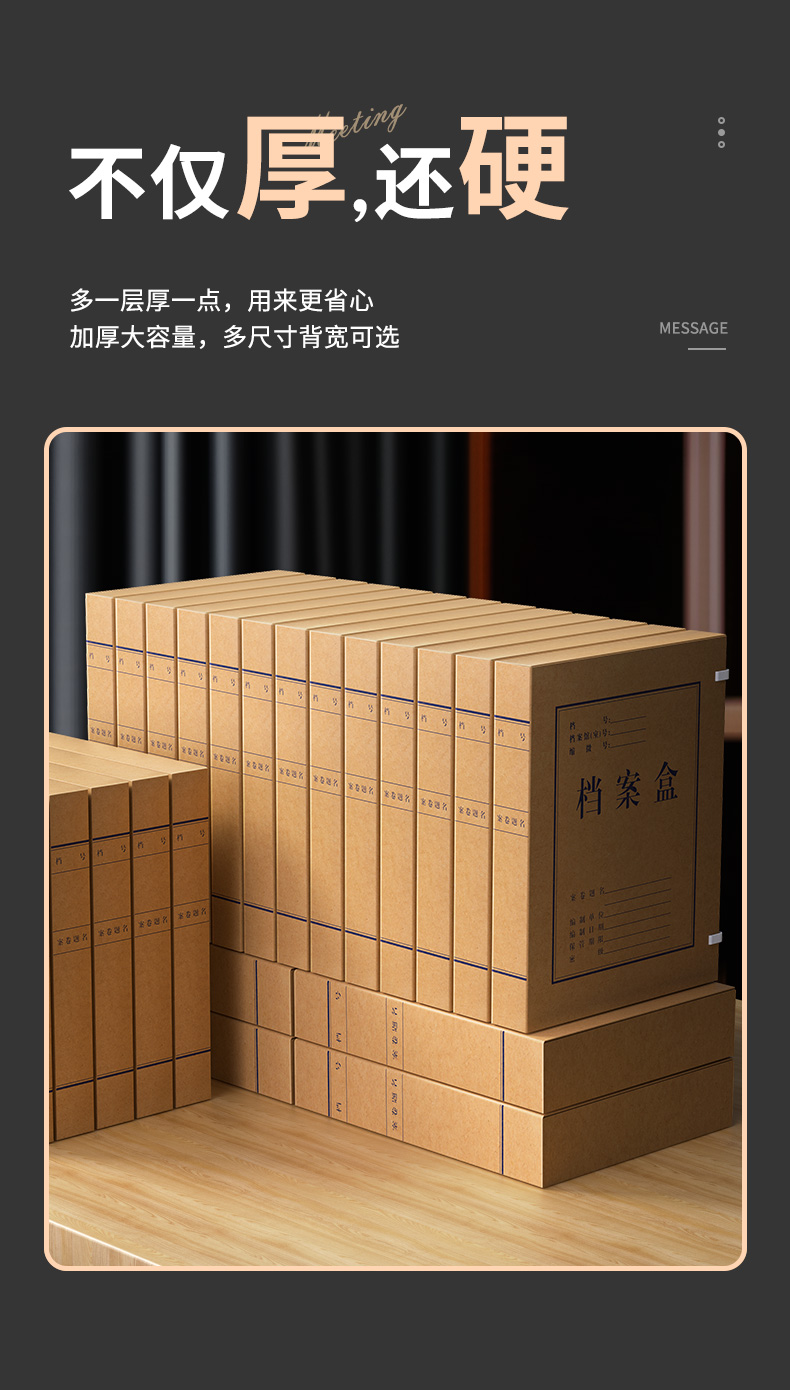 详情_06.jpg 详情_06.jpg