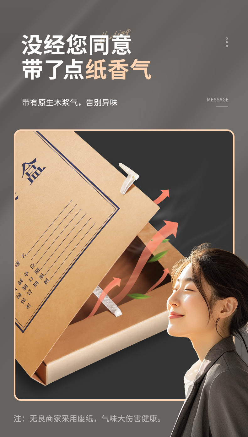 详情_07.jpg 详情_07.jpg