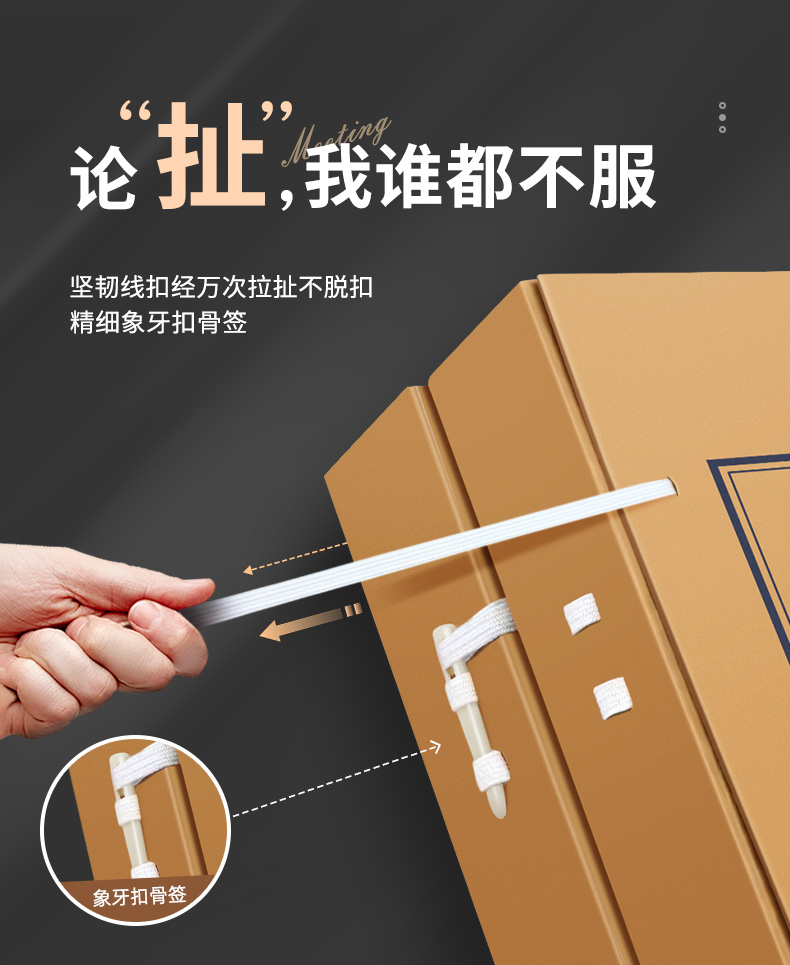 详情_08.jpg 详情_08.jpg