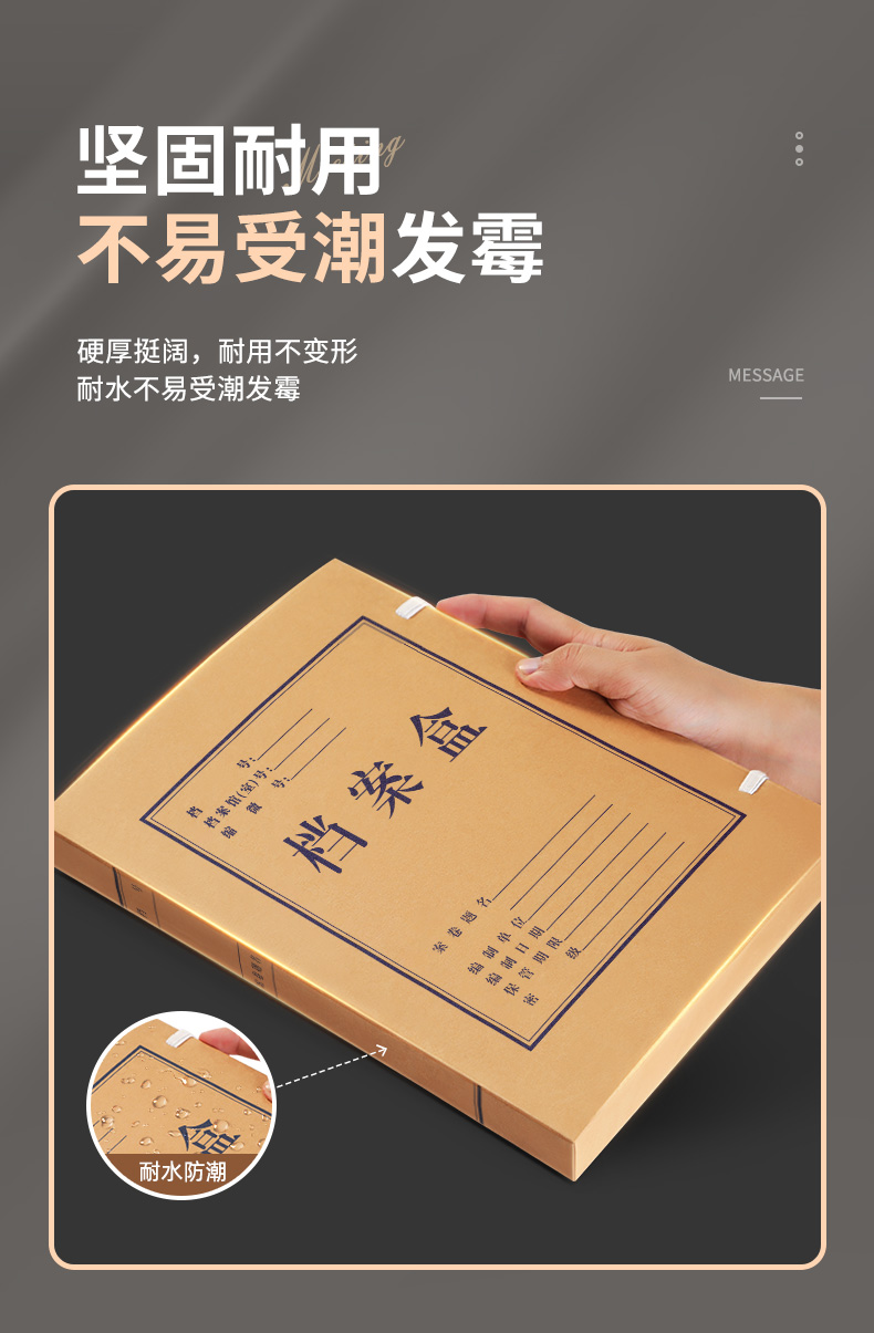 详情_10.jpg 详情_10.jpg