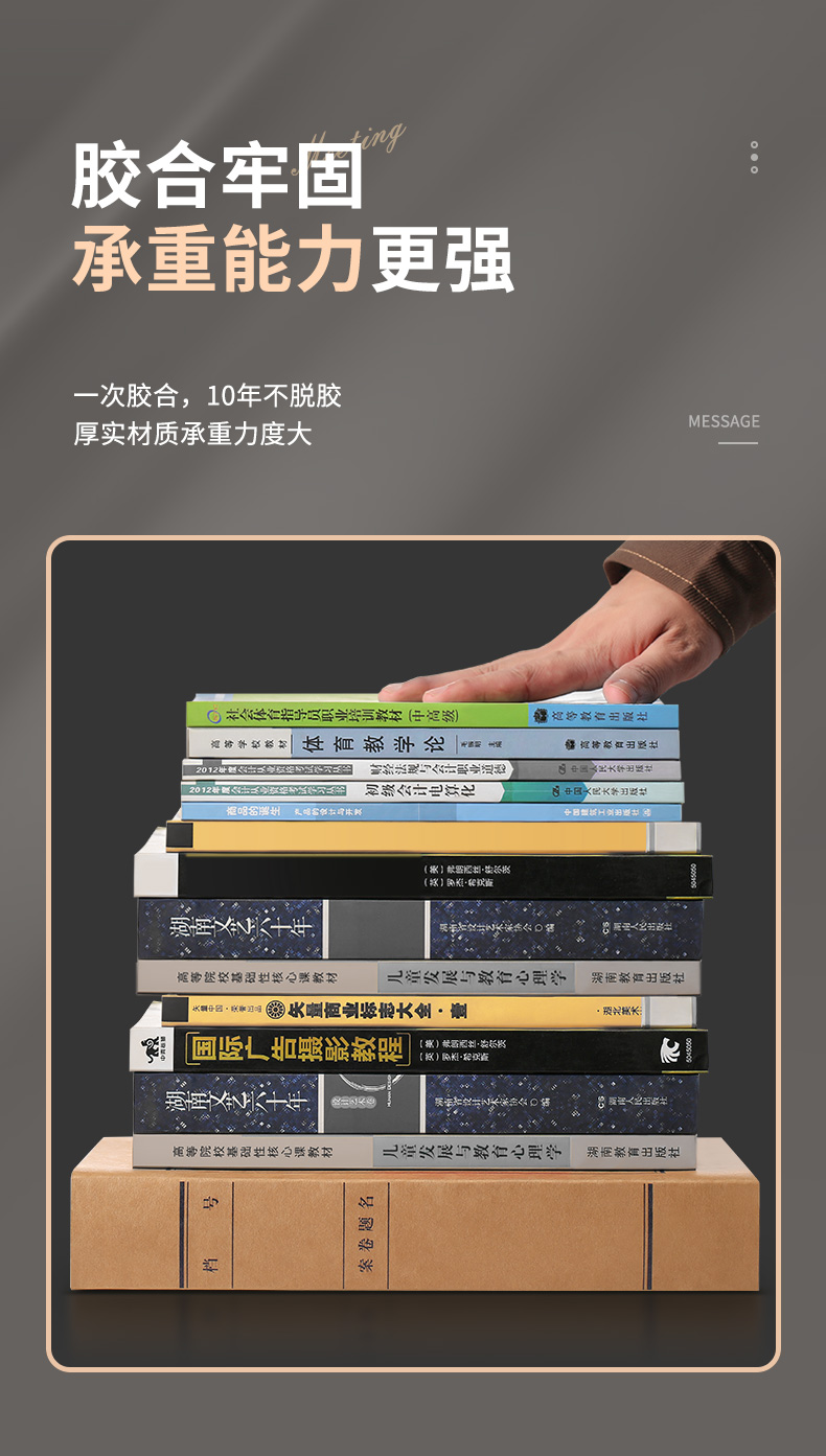 详情_16.jpg 详情_16.jpg