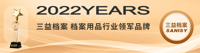 详情_01.jpg 详情_01.jpg