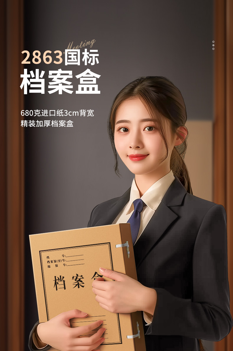 详情_02.jpg 详情_02.jpg