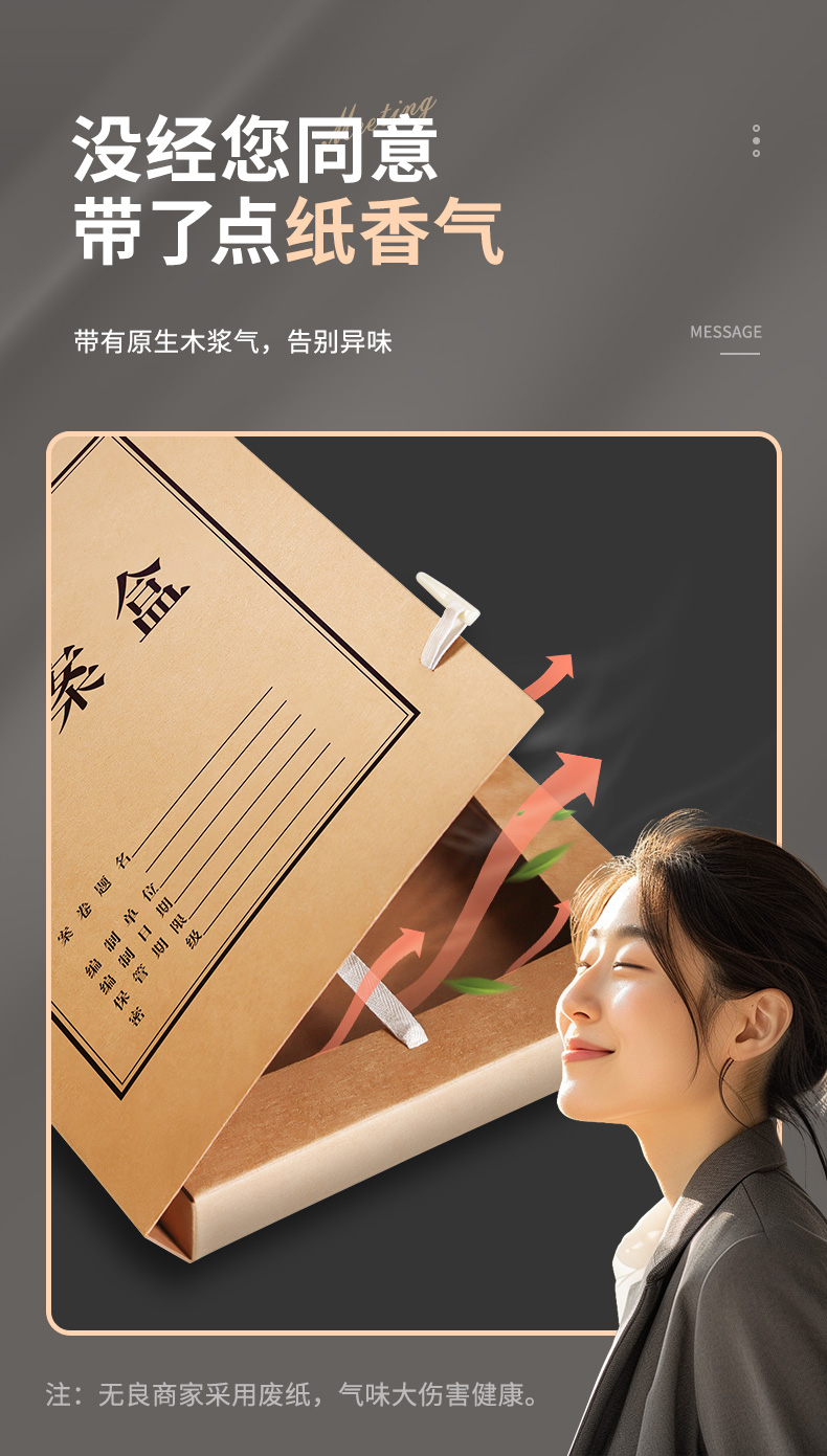 详情_07.jpg 详情_07.jpg