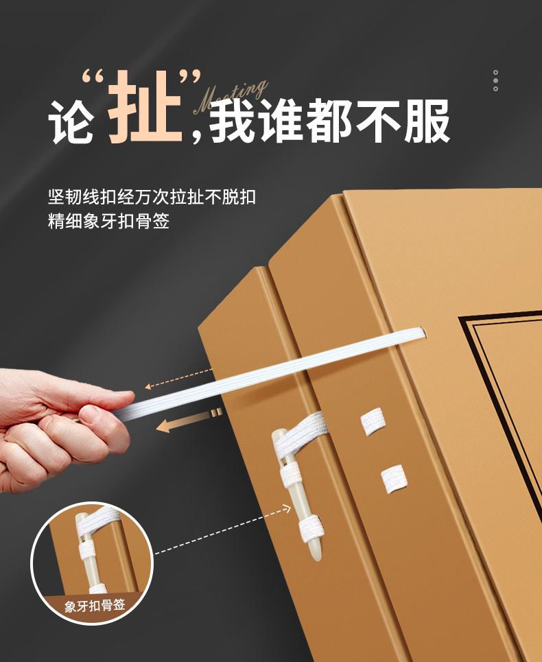 详情_08.jpg 详情_08.jpg