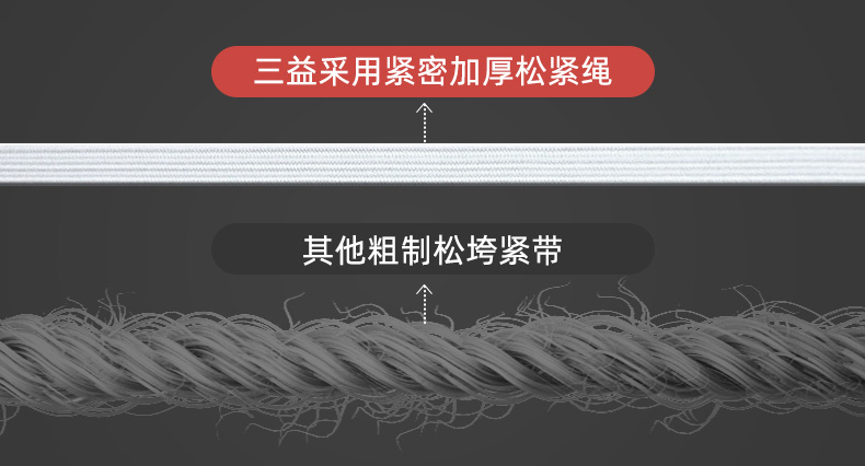 详情_09.jpg 详情_09.jpg