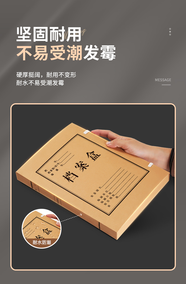 详情_10.jpg 详情_10.jpg