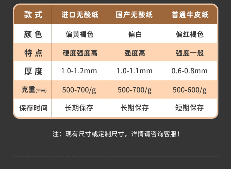 详情_12.jpg 详情_12.jpg