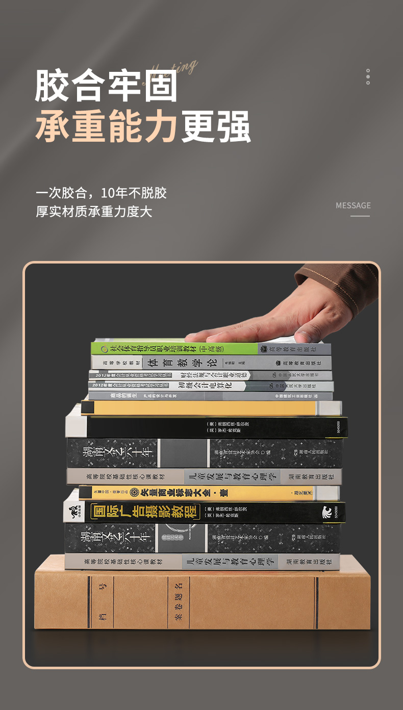 详情_16.jpg 详情_16.jpg