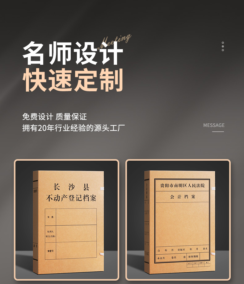 详情_04.jpg 详情_04.jpg