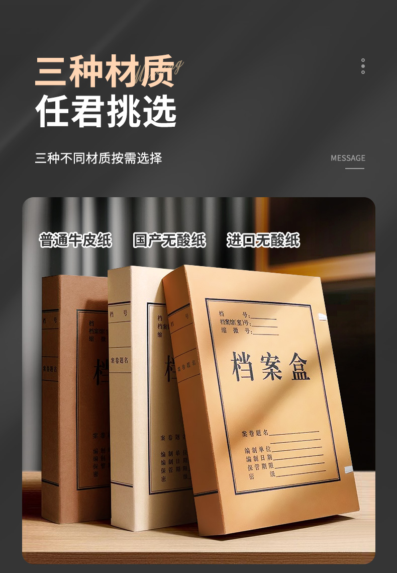 详情_11.jpg 详情_11.jpg