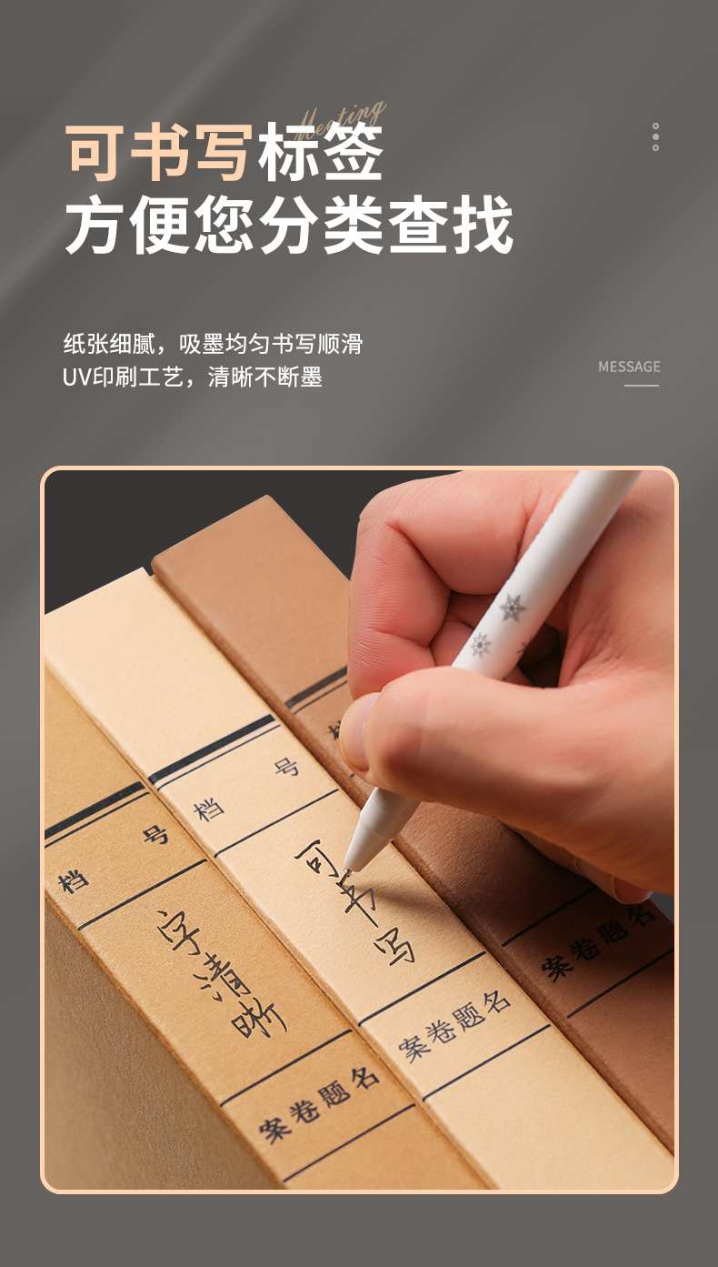 详情_14.jpg 详情_14.jpg