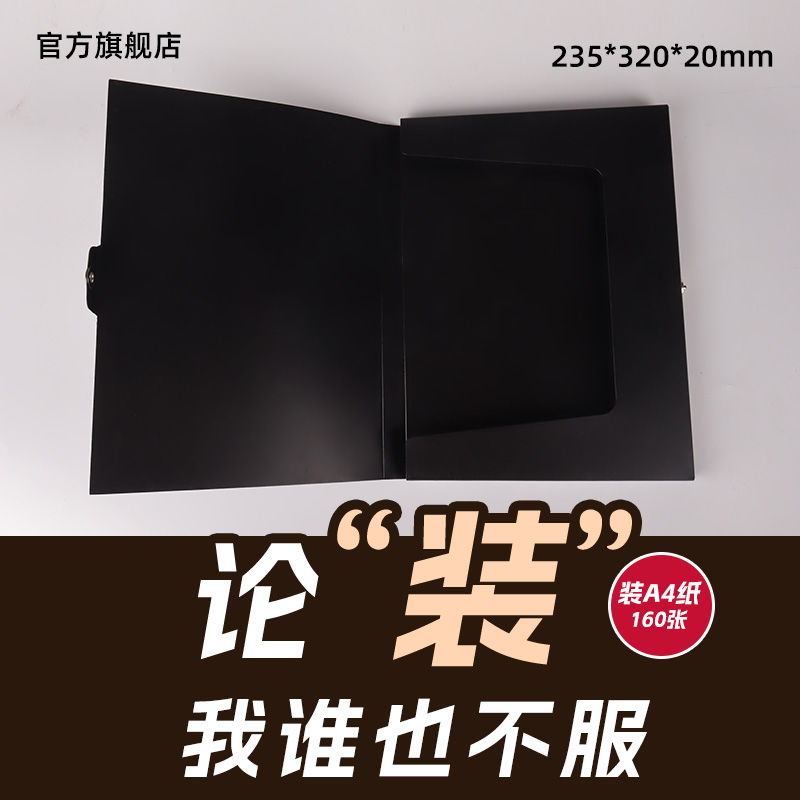 主图图片2.jpg